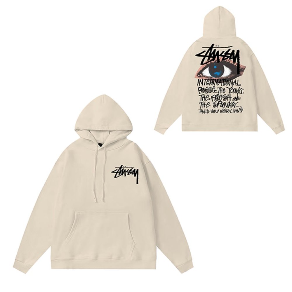 Stussy Ocular Hood Hoodie In Tan